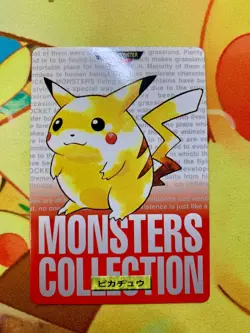 Pikachu Red Bandai 1996 Carddass 025 Japanese Card #2489 - Image 1