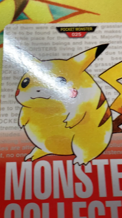 Pikachu Red Bandai 1996 Carddass 025 Japanese Card #2489 - Image 2