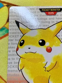 Pikachu Red Bandai 1996 Carddass 025 Japanese Card #2489 - Image 3