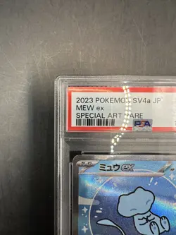 PSA10 mew ex 347/190 Special Art Rare SAR SV4a Full Art Pokemon Cards Japanese - Image 2