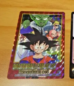 DRAGON BALL Z DBZ HONDAN PREMIUM SET VOL.2 CARDDASS CARD PRISM CARTE SP JAPAN M - Image 1