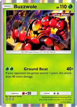 DIGITAL CARD Pokemon TCG Pocket get any ◆◆◆ 3 diamond by SHARE or TRADE - Image 4