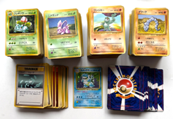 Pokemon Cards Japanese Base Set Expansion 1996 - You Choose - Rare - Vintage - Image 1