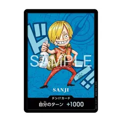 Pre-order ONE PIECE Premium Card Collection Kumamoto Special Japan Exclusive - Image 4