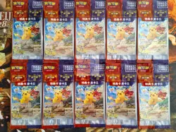 10 Pokemon Chinese Cards Pikachu 001/SV-P Scarlet & Violet Promo Factory Sealed - Image 1