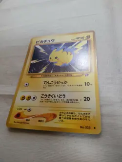 [Near Mint-] Pikachu No.025 Neo Genesis Japanese Pokemon Card 2000 - Image 4
