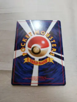 [Near Mint-] Pikachu No.025 Neo Genesis Japanese Pokemon Card 2000 - Image 5