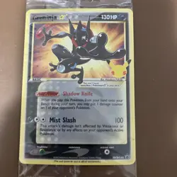 Greninja Gold Star SWSH144 Black Star Promo Celebrations ETB Sealed Mint - Image 2
