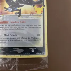 Greninja Gold Star SWSH144 Black Star Promo Celebrations ETB Sealed Mint - Image 4