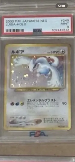 Lugia #249 Holo PSA 9 Japanese Neo Genesis 2001 Pokemon - Image 1