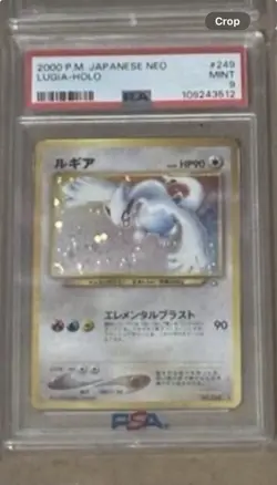 Lugia #249 Holo PSA 9 Japanese Neo Genesis 2001 Pokemon - Image 2