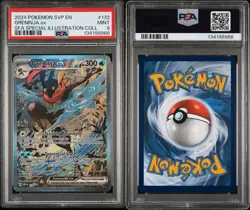 2024 Pokemon Greninja Ex Black Star #132 SFA Special Illustration - PSA 9 - Image 3