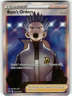 Boss's Orders (Full Art) SWSH251 SWSH: Sword & Shield Promo Cards Pokemon - Image 1
