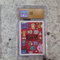 Pokemon Pikachu Old Maid Playing Card 2019 CGC Pristine 10 Japanese - Image 2
