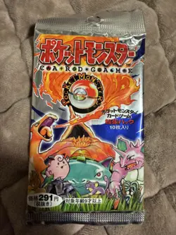1996 Pokemon Japanese Sealed Booster Pack Base Set Unweighed LAST ONE! - Image 1
