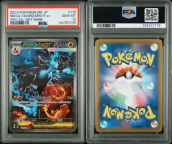 Mega Charizard X ex 110/080 SAR PSA 10 Inferno X M2 Japanese Pokemon card - Image 3