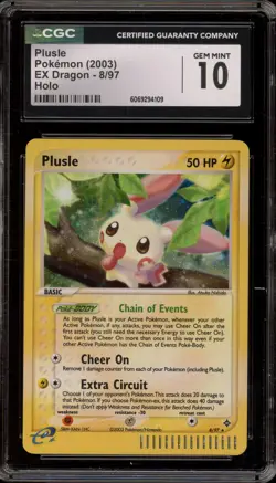 Pokemon Plusle EX Dragon Holo Rare #8 CGC 10 Gem Mint - Image 1
