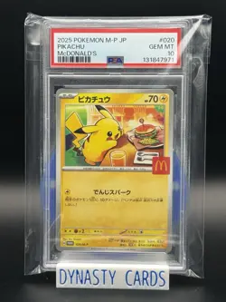 PSA 10 Pikachu 020/M-P McDonald's Promo Japanese Pokemon 2025 Serial Varies - Image 1