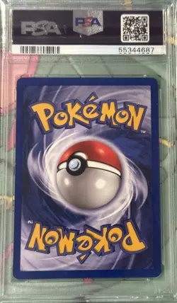PSA 9 - Pokemon POKEMON BREEDER 76/102 - SHADOWLESS BASE SET Trainer - MINT - Image 2