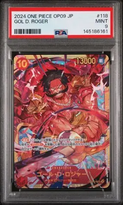 2024 One Piece Emperors in the New World OP09 Japanese SEC Gol D Roger PSA 9 - Image 1