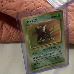 Pokemon Pinsir Jungle Holo Rare Card 127 Japanese 1996 60HP MINT/NM - Image 5