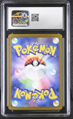 ERROR CGC 10 MISALIGNED TEXTURE Ceruledge EX 203/187 SAR Japanese Pokemon psa - Image 2