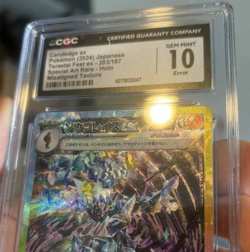 ERROR CGC 10 MISALIGNED TEXTURE Ceruledge EX 203/187 SAR Japanese Pokemon psa - Image 3
