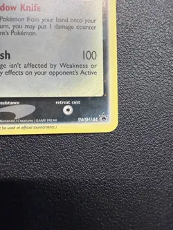 Gold Star Greninja SWSH144 - Black Star Promo - Pokemon Holo - NM - Image 4