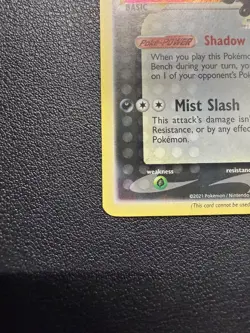 Gold Star Greninja SWSH144 - Black Star Promo - Pokemon Holo - NM - Image 5