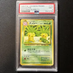 1999 POKEMON JPN PROMO SOUTHERN ISLANDS SOUTHERN ISLAND-T.I. EXEGGUTOR PSA 5 - Image 1