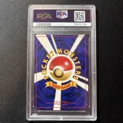 1999 POKEMON JPN PROMO SOUTHERN ISLANDS SOUTHERN ISLAND-T.I. EXEGGUTOR PSA 5 - Image 2