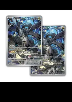 Pokemon Center Mega Evolution: Ascended Heroes Elite Trainer Box (ETB) - Image 2