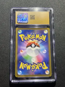 CGC 10 PRISTINE Japanese Lugia V 079/098 RR Paradigm Trigger s12 Pokemon Card - Image 2