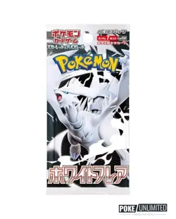 Pokemon TCG: Scarlet & Violet - White Flare Booster Box (Japanese) - Image 2