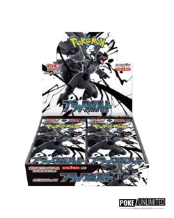 Pokemon TCG: Scarlet & Violet - Black Bolt Booster Box (Japanese) - Image 1