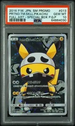 2016 Pokemon Japanese SM Promo Pretend Team Skull Pikachu #013 Full Art PSA 10 - Image 1