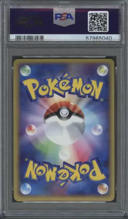 2003 POKEMON JPN MAGMA VS AQUA 1ST EDITION #027 SUICUNE EX-HOLO PSA 10 - Image 2