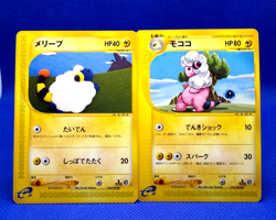 Pokemon Card 2002 e3 Mareep 046/087 & Flaaffy 047 1st Ed. non Holo VG Japanese - Image 1