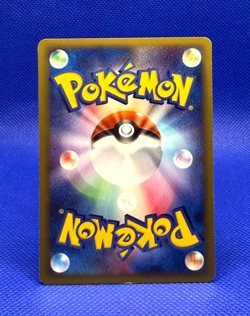 Pokemon Card 2002 e3 Mareep 046/087 & Flaaffy 047 1st Ed. non Holo VG Japanese - Image 3