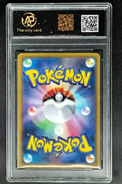 2023 pokemon cards JPN. Lycanroc EX 050/073 RR RPA 10 (SAME AS PSA 10) - Image 2