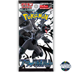 Black Bolt White Flare Card File Set SV11B W Pokemon Card Japanese Sealed - Image 5