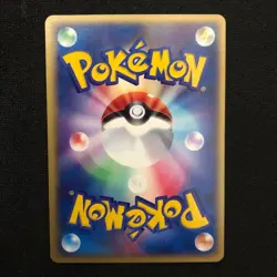 Forina's Absol 040/ADV-P Gym Lottery Promo Pokemon Card Japanese from Japan - Image 2