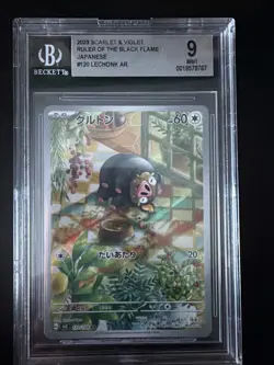 2023 POKEMON OBF EN-OBSIDIAN FLAMES ILLUSTRATION RARE #209 LECHONK 9 Mint - Image 1