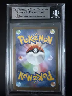 2023 POKEMON OBF EN-OBSIDIAN FLAMES ILLUSTRATION RARE #209 LECHONK 9 Mint - Image 2