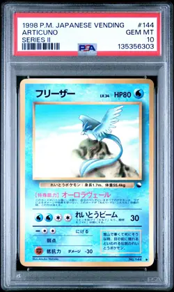 1998 POKEMON JPN VENDING SER II #144 ARTICUNO PSA 10 - Image 1