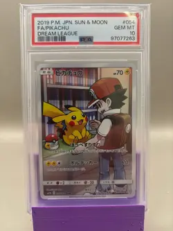 PSA 10 GEM Mint - Pikachu #054 JPN Pokemon Sun & Moon Dream League, Graded - Image 1