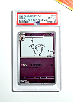 Pokemon PSA 10 Espeon #066/SV-P Yu Nagaba x PCG Campaign Promo 2023 Japanese - Image 1