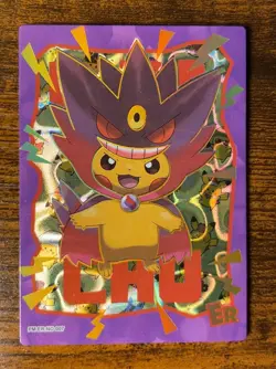 New! Mega Gengar Pikachu Poncho ER 007 Gold Holo Eif Origin 4.0 Non-TCG Pokemon - Image 1
