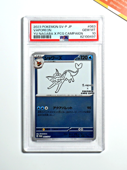 Pokemon PSA 10 Vaporeon #063/SV-P Yu Nagaba x PCG Campaign Promo 2023 Japanese - Image 1