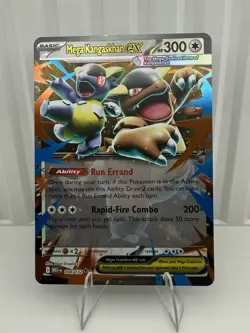Mega Kangaskhan ex Pokemon TCG MEG Mega Evolution 104/132 Double Rare NM - Image 1